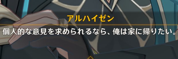 neronchori's profile banner image