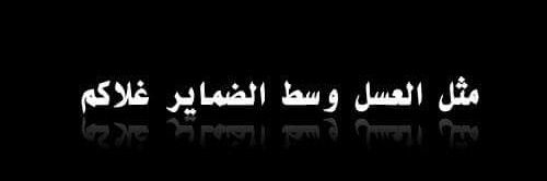 aymen_1973's profile banner image