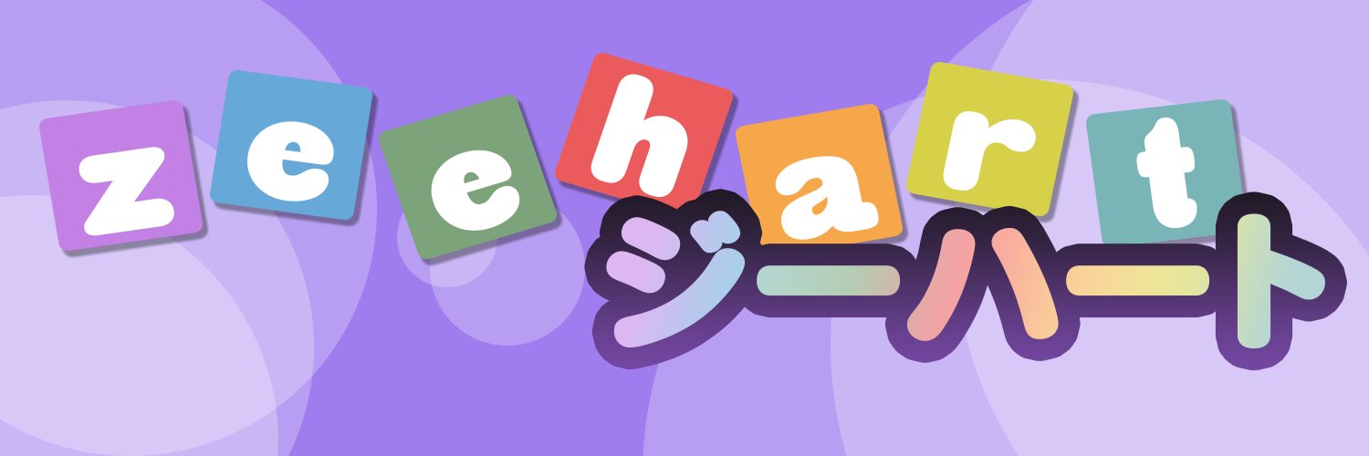zeehart's profile banner image