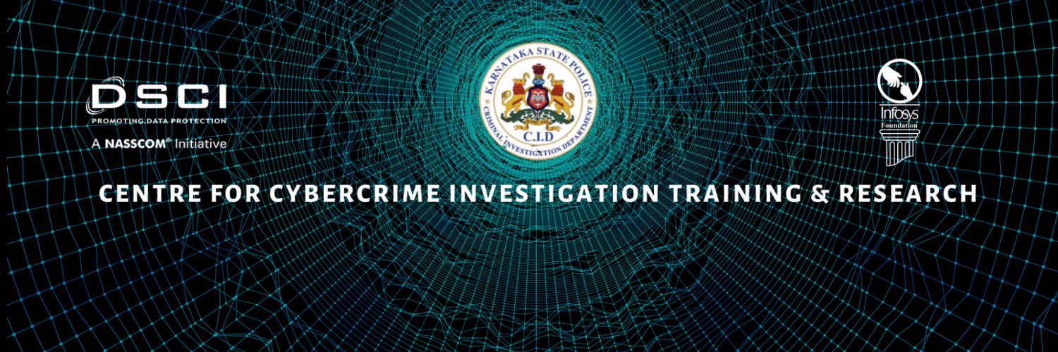 Cybercrime CID ಸೈಬರ್ ಕ್ರೈಮ್ ಸಿಐಡಿ banner
