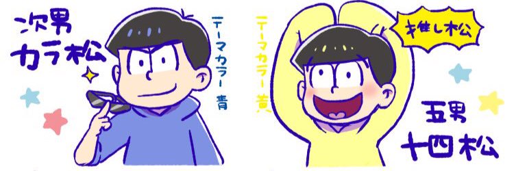 Pju1M's profile banner image