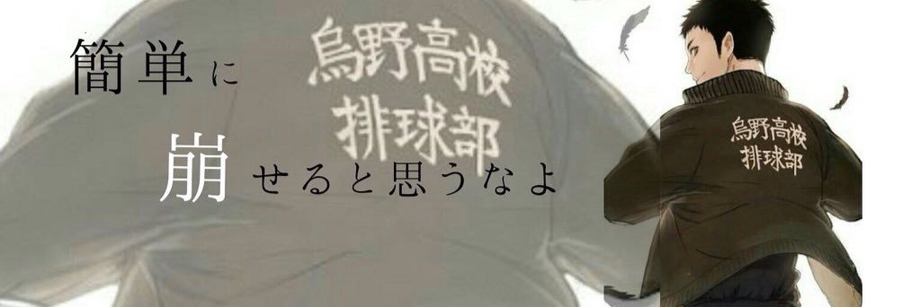 aniomkng's profile banner image