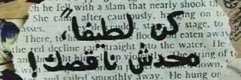 sameh_elgamal's profile banner image