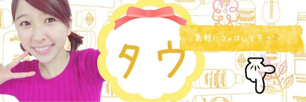 TowserNoffMode's profile banner image