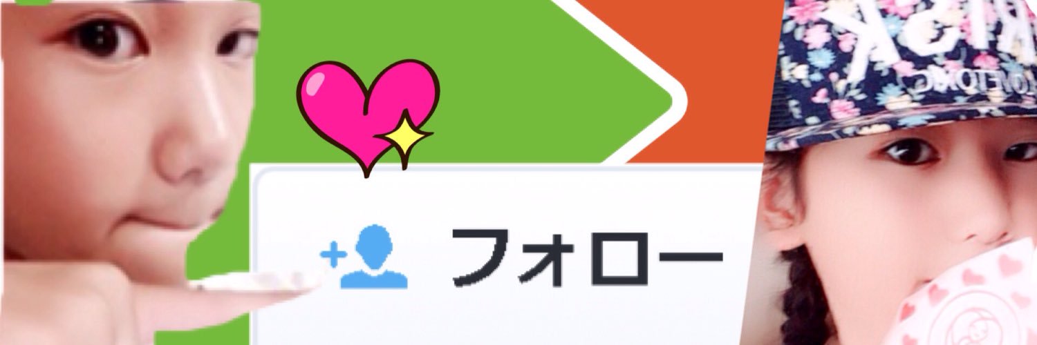 rrrrsun's profile banner image