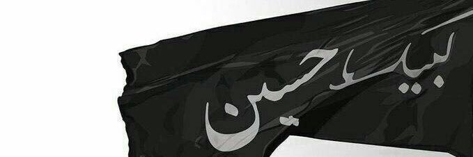 aliakeel1997ali's profile banner image