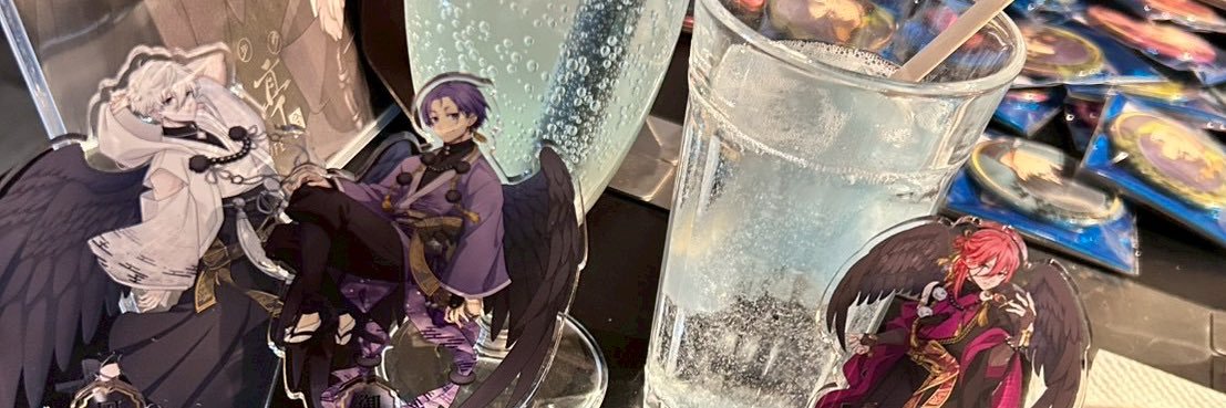 もあ🍼 banner
