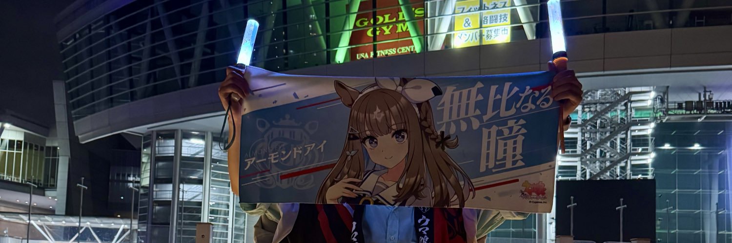 Tip_NC30's profile banner image