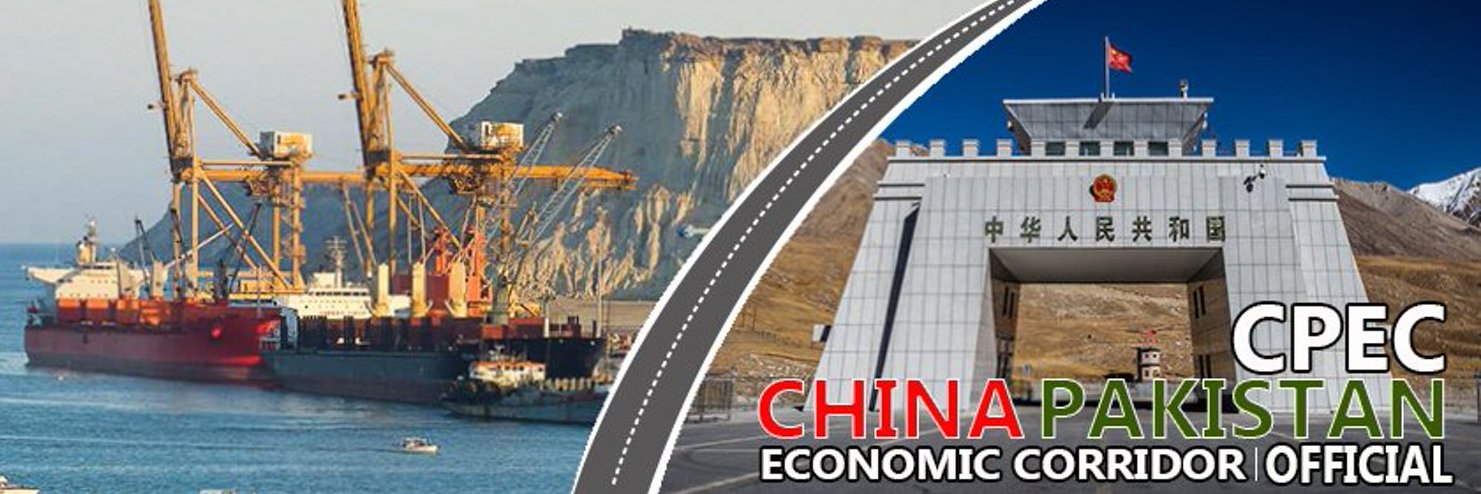 CPEC Official banner