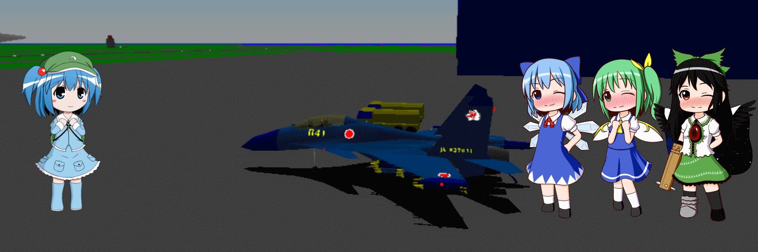 BlueFlanker's profile banner image