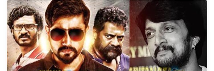 Jigartada's profile banner image