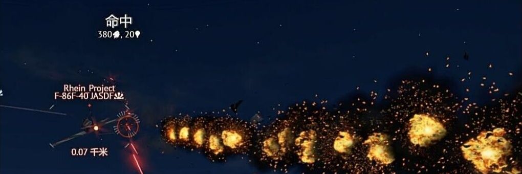 Snowenh's profile banner image