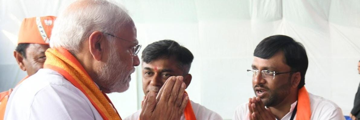 mayurpatel534's profile banner image