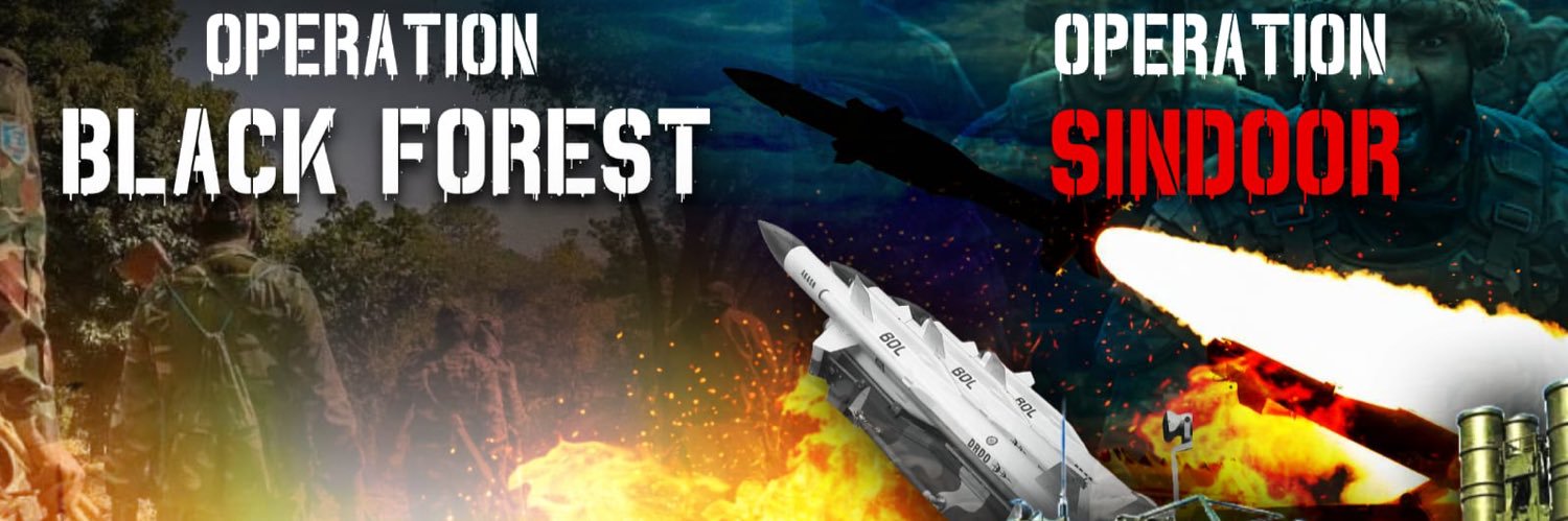 Dilip Ghosh (Modi Ka Parivar) banner