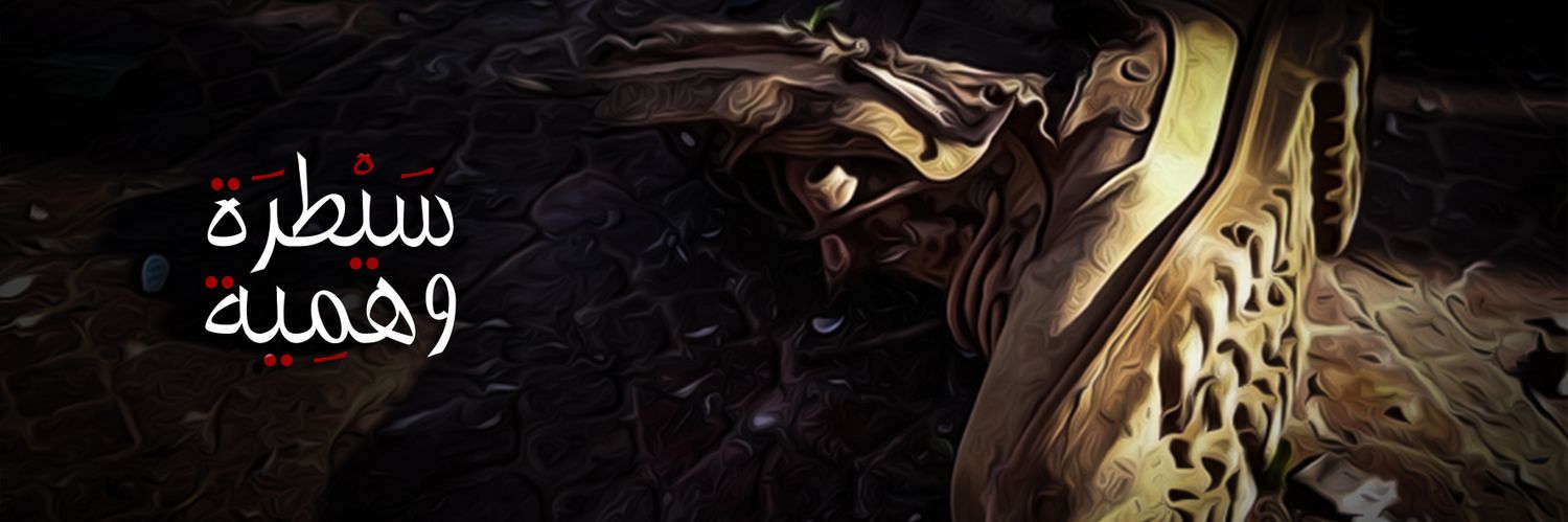 saitaraa's profile banner image