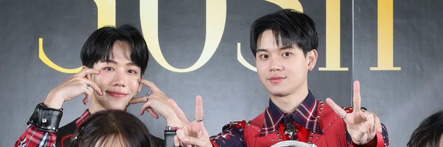 พี่น้องปิ๊บ banner