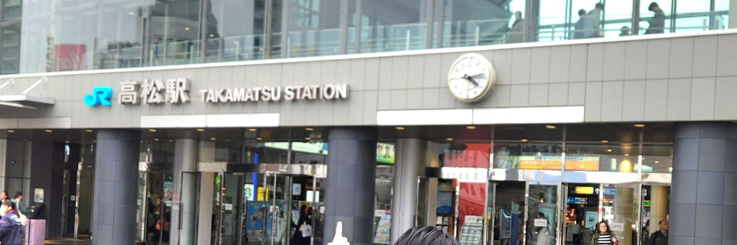 🍡烏龍茶🌸 banner