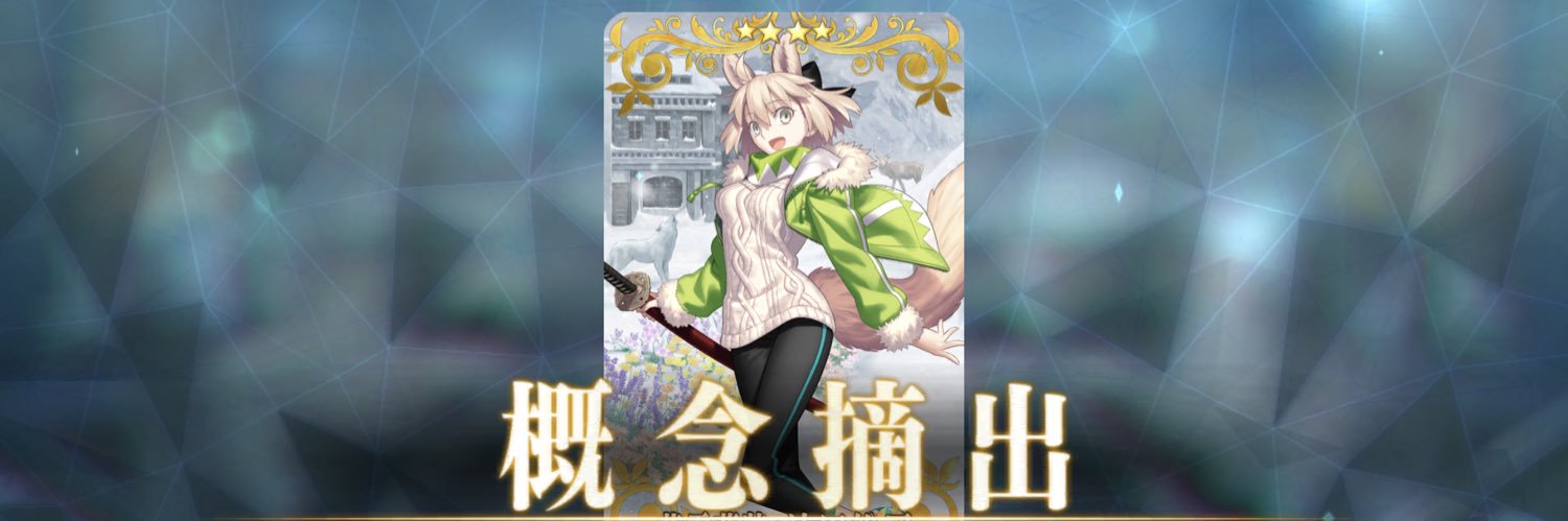 awacomes's profile banner image