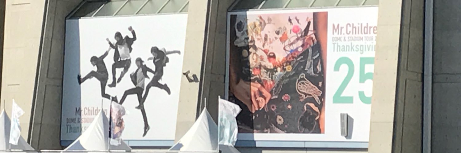 hisyokira's profile banner image