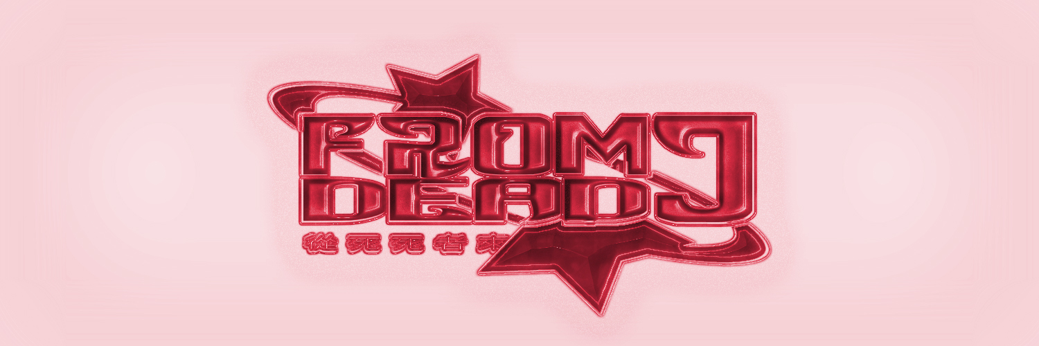 FromDeadJ banner