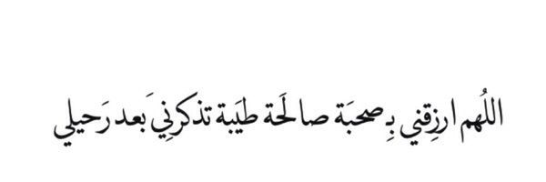 SMi__23's profile banner image