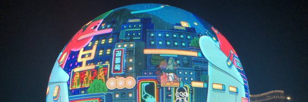 URowland Profile Banner