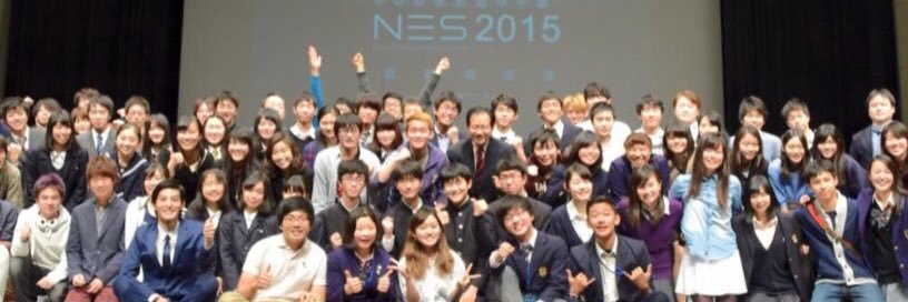NES_2017's profile banner image