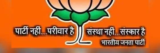 babu_marand's profile banner image