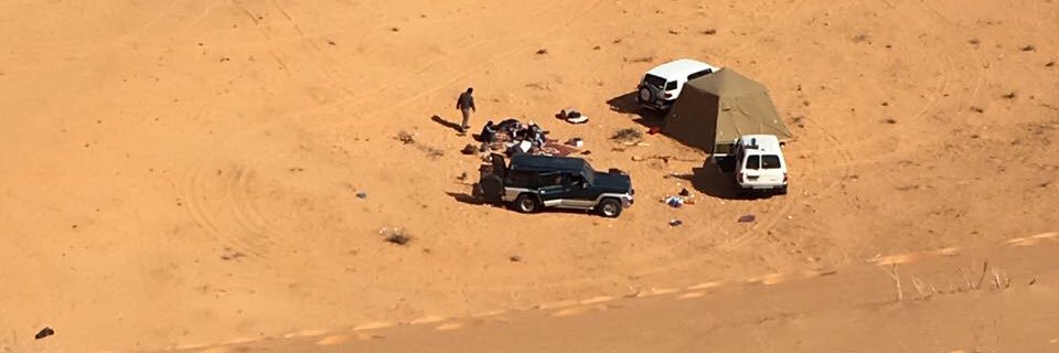 عواد الحربي banner