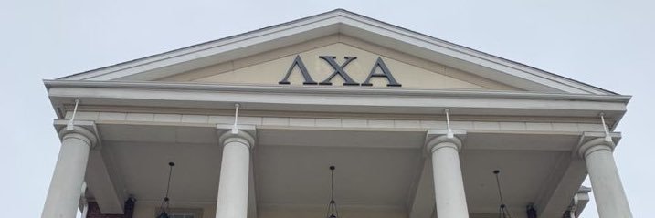Lambda Chi Alpha ΙΛ banner