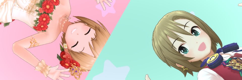 hakuya banner