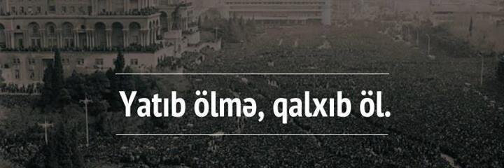 OnurUzun's profile banner image