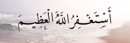 abdulll24's profile banner image