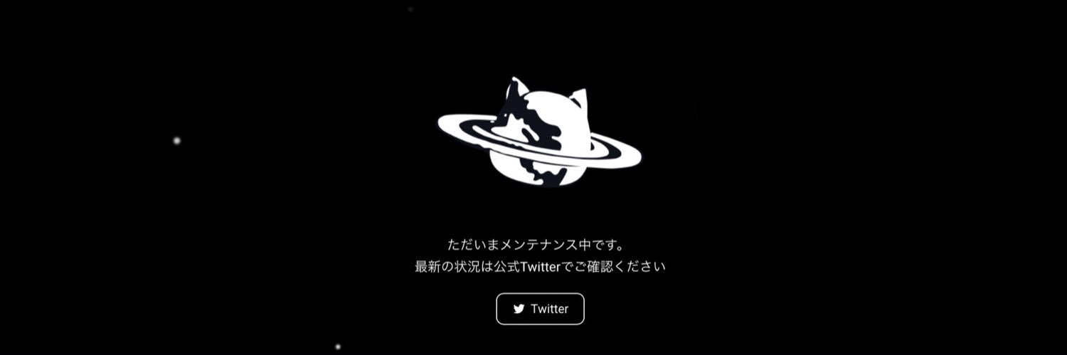 yukitenni's profile banner image