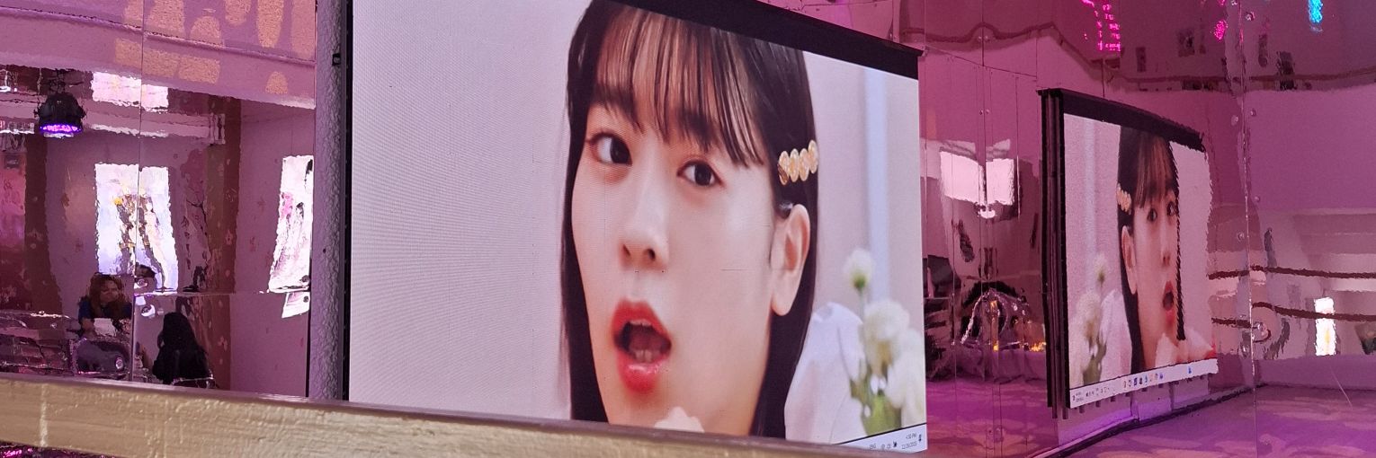 VaneSuho's profile banner image