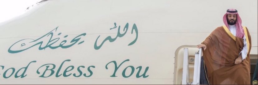 saadalkanhal's profile banner image