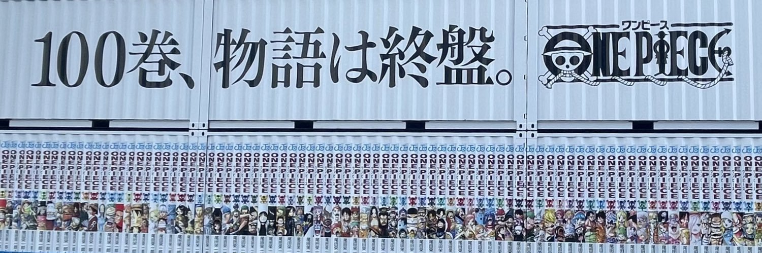 Tena198704's profile banner image