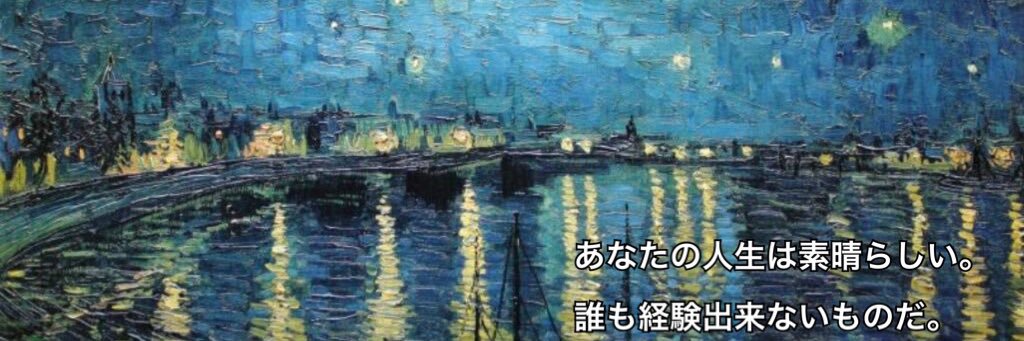 Midori_AM_'s profile banner image