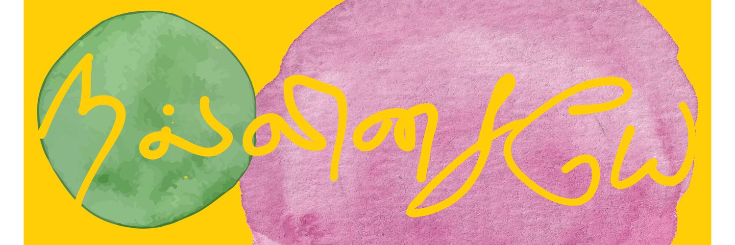 Vigneshliar's profile banner image