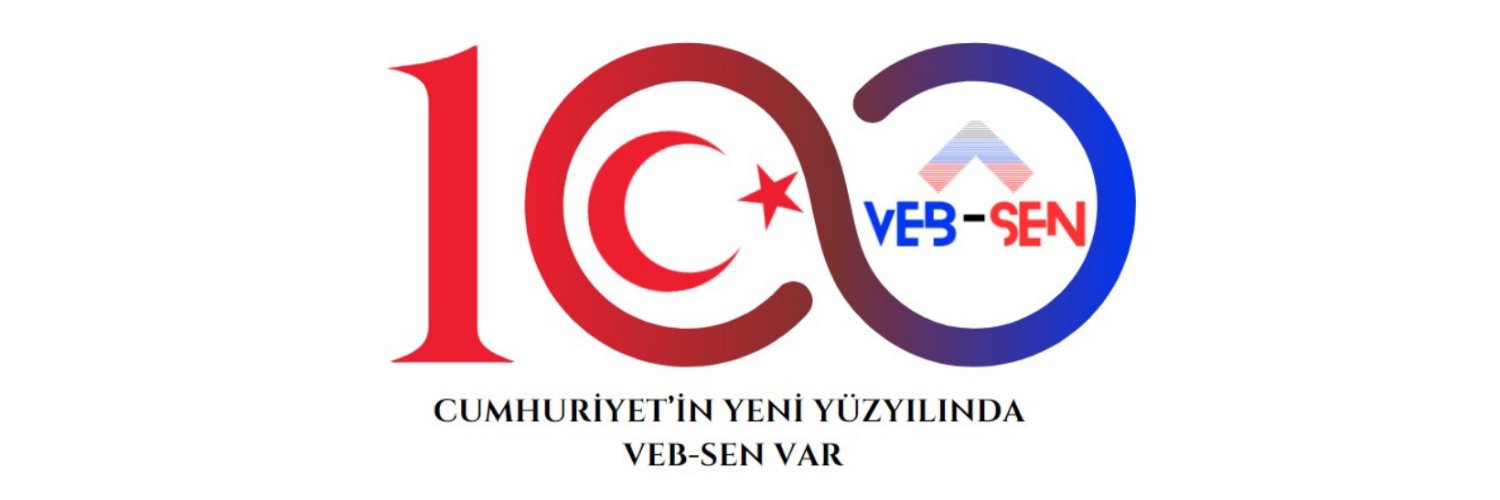 mmuhsinceylan banner