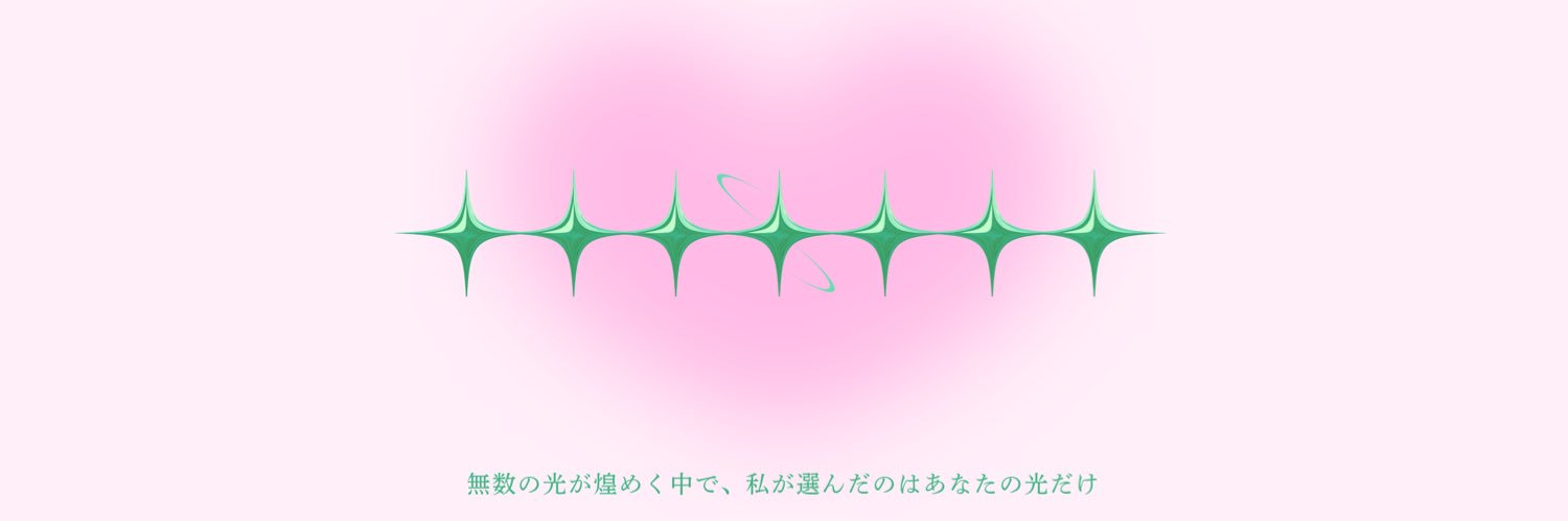 feverglows's profile banner image