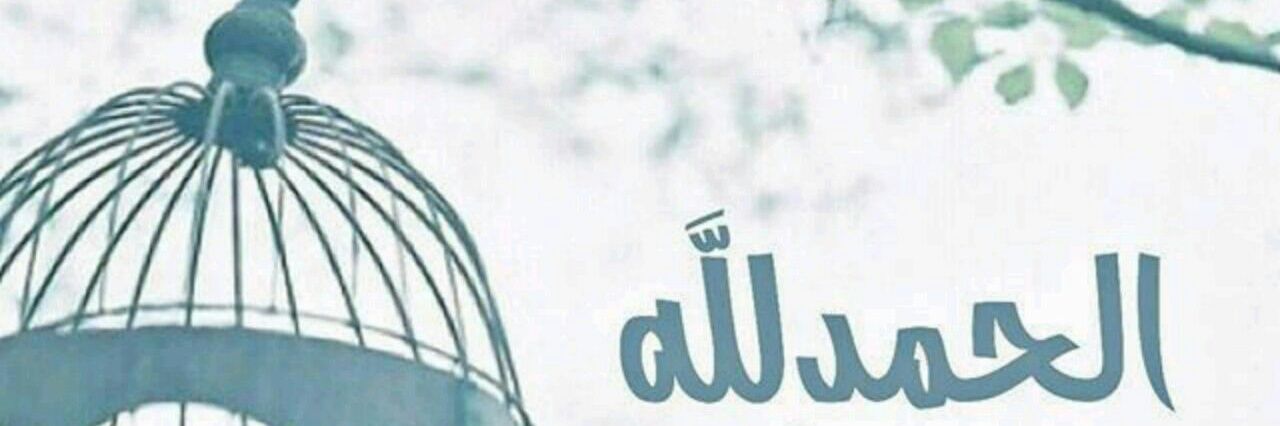 AbedRawashdh's profile banner image