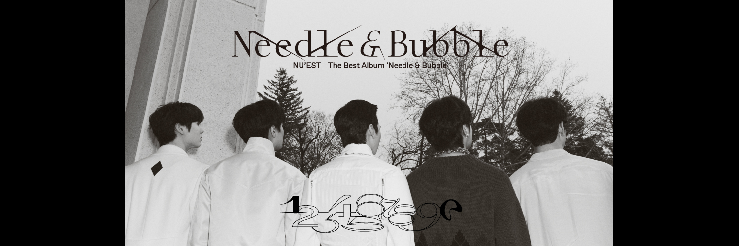 뉴이스트(NU’EST) banner