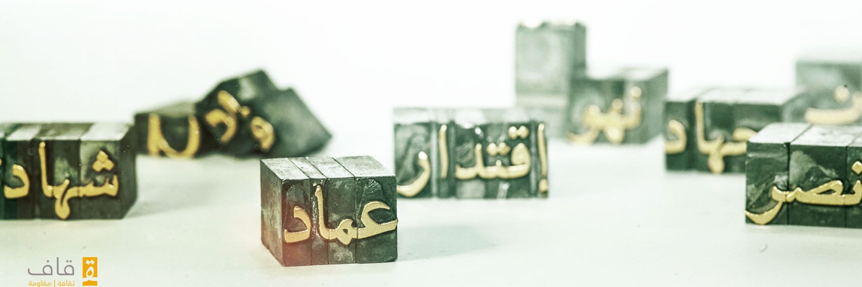 qafcenter's profile banner image