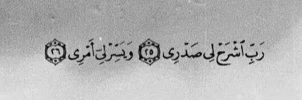 salimati2's profile banner image