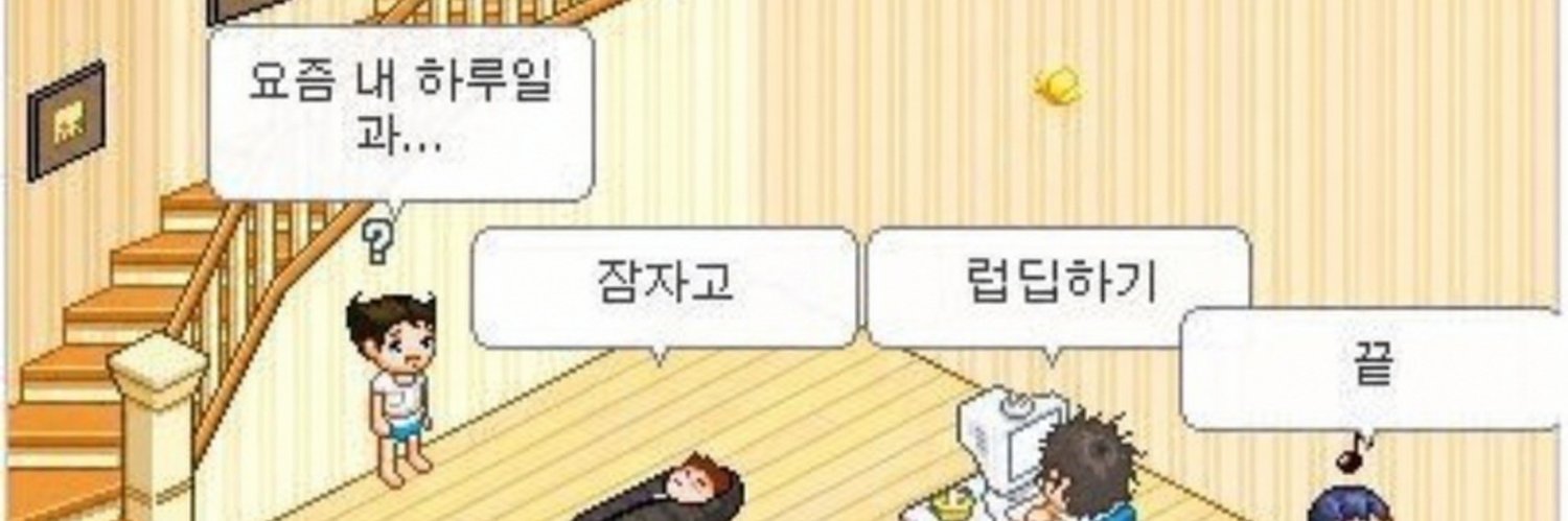 10000du_u's profile banner image