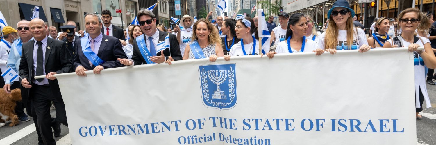 ענבר בזק Inbar Bezek 🎗's banner