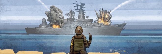 Steve VanProoyen banner