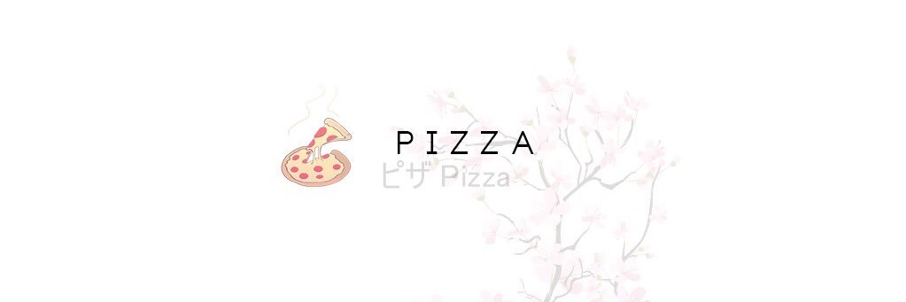 PizzqWithAQ's profile banner image
