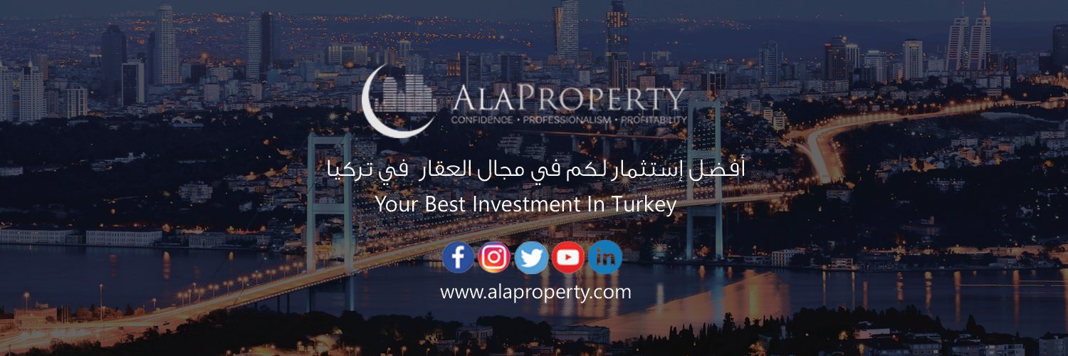AlaProperty's profile banner image